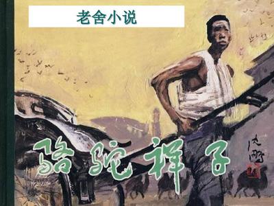 暴走黑料网
